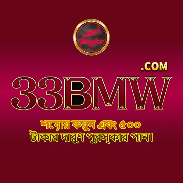 33BMW Login Resmi APK 2026