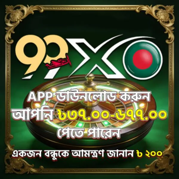 99XO Bonus Member Baru 100%
