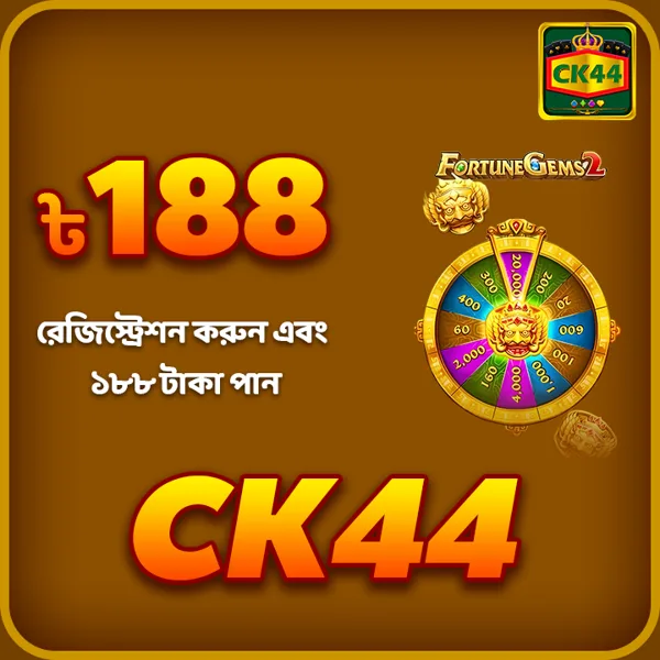 CK444 WD Cepat DANA OVO GoPay