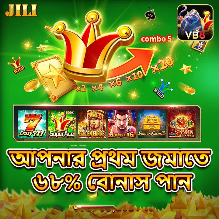 VB8 Daftar Akun অফিসিয়াল Indonesia